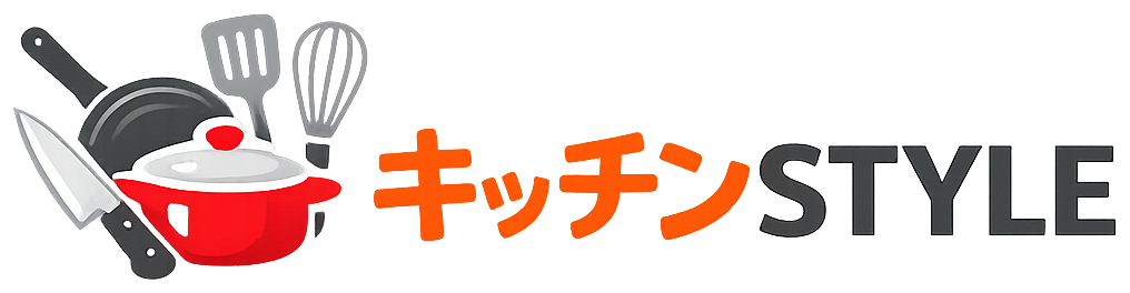 キッチンSTYLE
